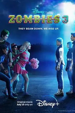 僵尸高校3封面图