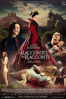 故事的故事封面图