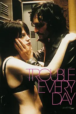 日烦夜烦封面图