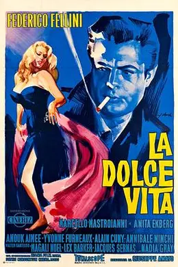 甜蜜的生活封面图