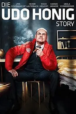 足球经理锒铛记封面图