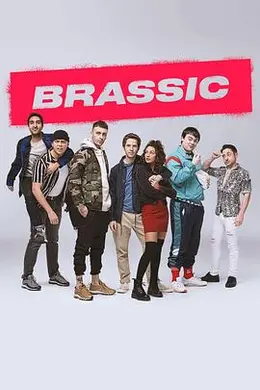 穷友记第二季封面图