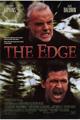 势不两立封面图