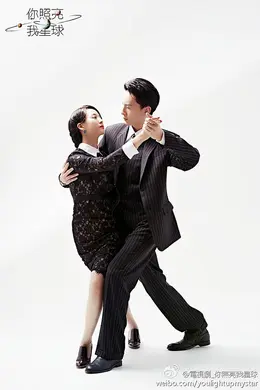 你照亮我星球封面图