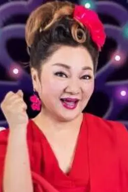 我爱冰冰Show封面图