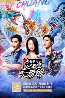 这！就是原创封面图