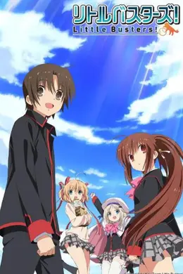 小小克星！封面图