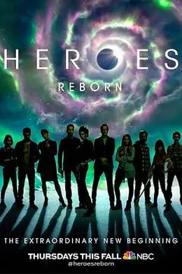 英雄：重生封面图