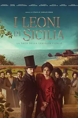 西西里的雄狮 I Leoni di Sicilia封面图
