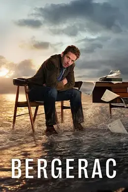 海岛匿影(新版) 第二季封面图