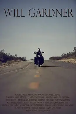 威尔加德纳封面图