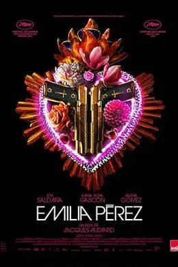 艾米莉亚佩雷斯封面图