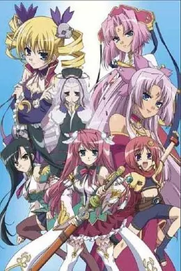 真恋姬无双~乙女大乱~OVA封面图