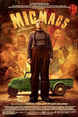 尽情游戏封面图