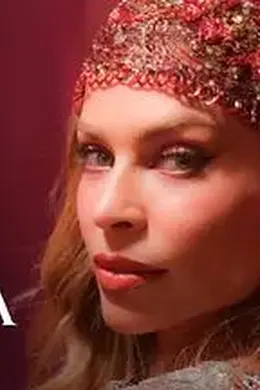 贝雅夫人封面图