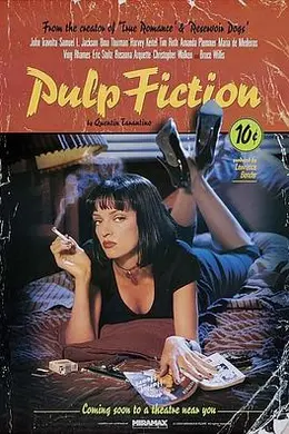 低俗小说封面图