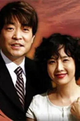 玫瑰人生2005封面图