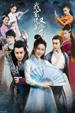 我家徒弟又挂了封面图