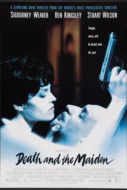 不道德的审判封面图