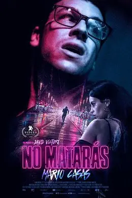 暴走午夜封面图