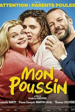 妈咪宝贝封面图