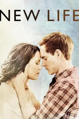 生活伊始封面图