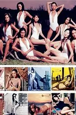 亚洲之爱封面图