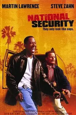 国家保安封面图