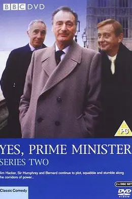 是，首相 第二季封面图