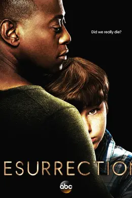 亡者归来第二季封面图