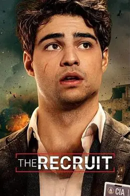 中情局律师封面图