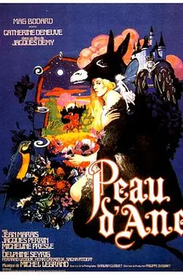 驴皮公主封面图