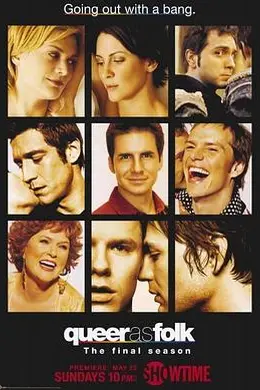 同志亦凡人第五季海报图片