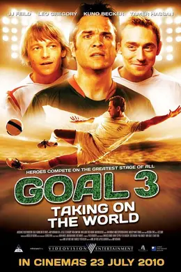 一球成名3封面图