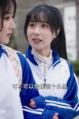 我为祖国富强而奋斗海报图片