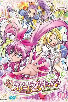 Suite光之美少女♪海报图片