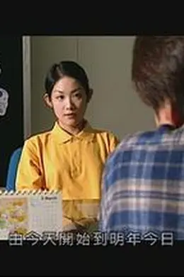 我的婆婆黄飞鸿封面图