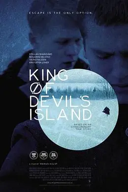 恶魔岛之王封面图