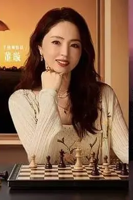 《半熟恋人第五季》在京举行看片会 制片人赞夏之光“有思考”封面图