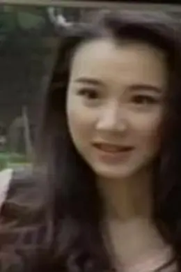 别说爱我封面图