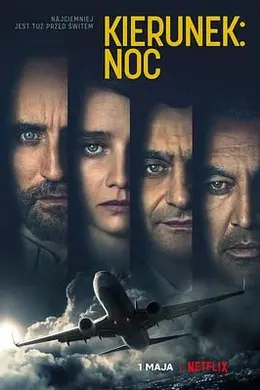 绝夜逢生 第一季封面图