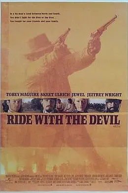 与魔鬼共骑封面图