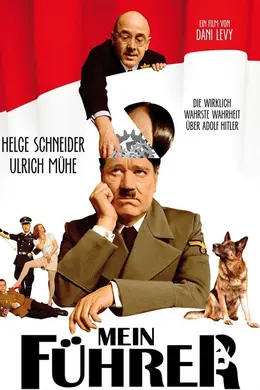 拜见希特勒封面图