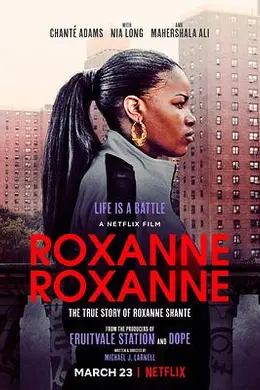 洛葛仙妮封面图