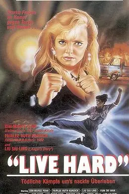 铁胆雄风（原声版）封面图