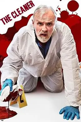 犯罪现场清理员 第二季封面图