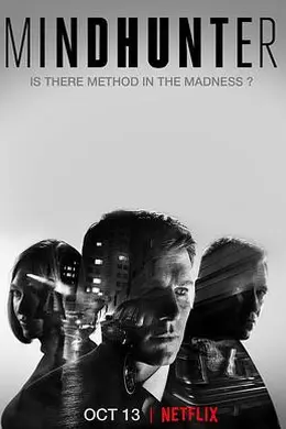 心灵猎人 第一季封面图