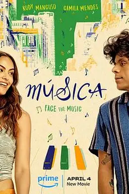 朱弦玉磐封面图