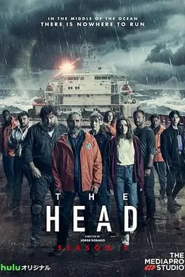 极地暗杀 第二季封面图