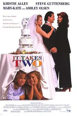 好事成双封面图